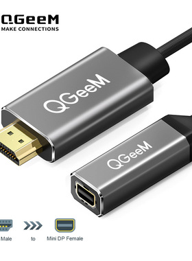 HDMI转MINI DP转接器适配器4K30Hz高清线连接笔记本电脑显示器