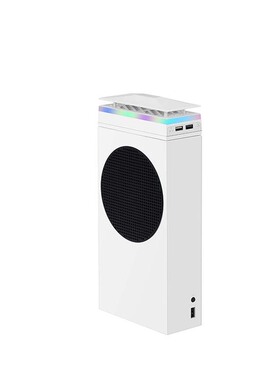 xboxseriess风扇XBOX series s顶部散热风扇XSS防尘防水RGB风扇