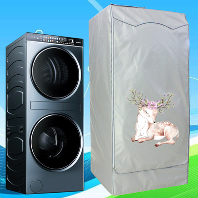 叠黛和美套装防水防晒