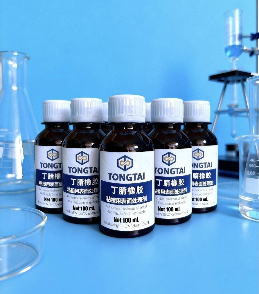 丁腈橡胶粘PA聚酰胺纤维布锦纶布热硫化粘接剂处理剂胶水