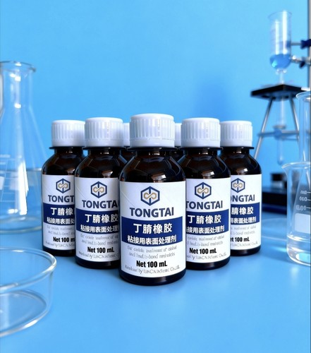 丁腈橡胶粘涤纶布聚酯纤维布热硫化胶粘剂处理剂粘合剂模压胶水