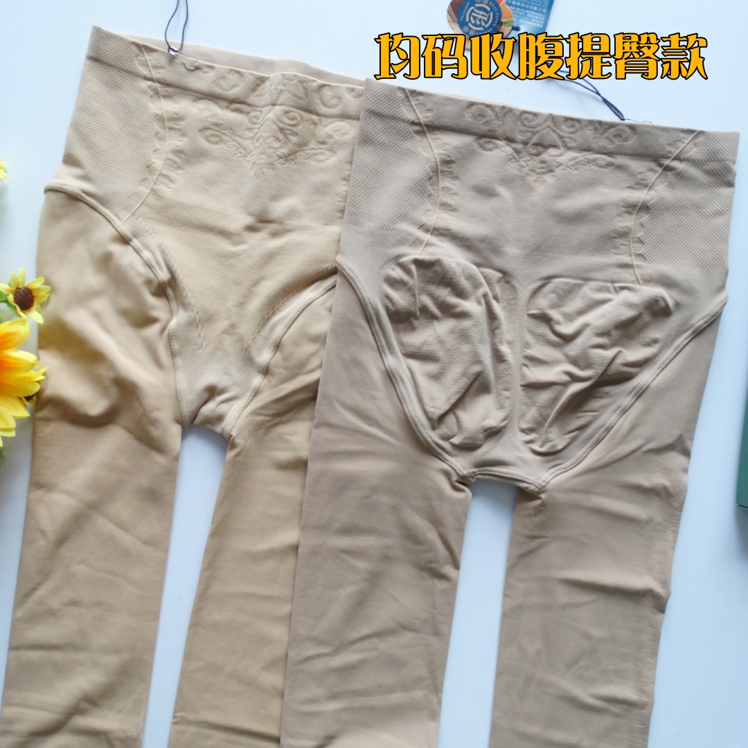 美尔丝7190春秋大码柔焦奶油袜1000D打底裤袜加肥加大水光嫩肤袜