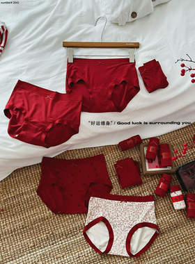 SI肌豆2642秋冬新款大红色内裤三条组合装女士内裤柔软透气蚕丝裆