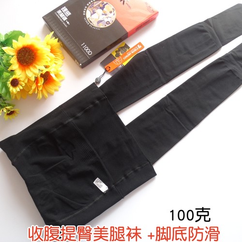 SK7202裸感美腿袜秋冬光腿神器女1100D美腿塑形收腹提臀打底裤袜