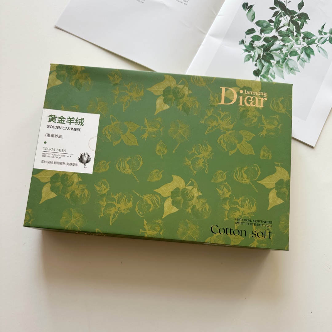 兰梦迪打底裤2756 秋冬加肥加大加厚微压哑光棉质无痕九分裤2753