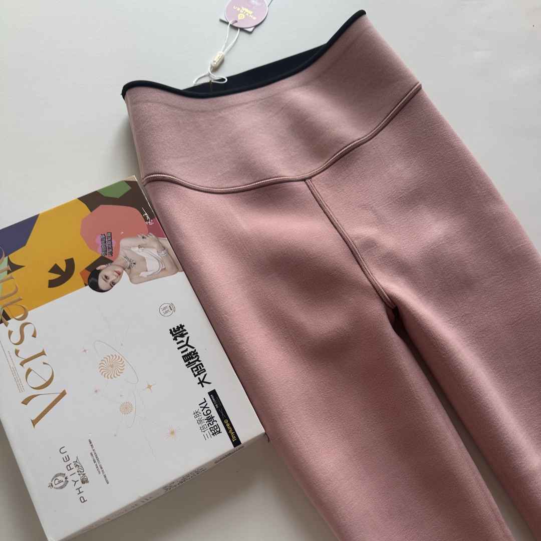 飘花伊人冬季微压塑形芭比裤