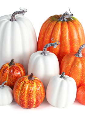 万圣节大号南瓜仿真模型白色橙色南瓜节日氛围装饰商场场景布置