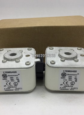 Bussmann巴斯曼170M6458 170M6459 170M6460 170M6461快速熔断器