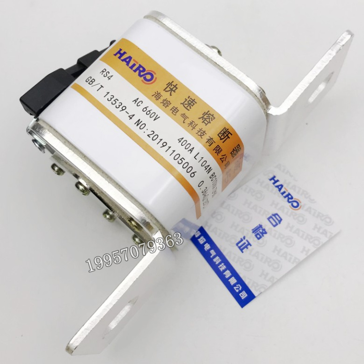 快速熔断器RS4-500V 660V 690V 800V 1000V-L104N熔芯保险丝海熔