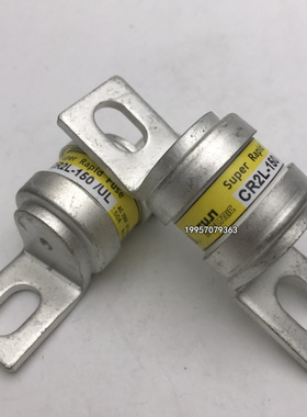 全新原装富士熔断器CR2L-150UL CR2L-175UL CR2L-200UL