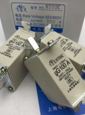 熔断器飞灵RO30C RT16-00C NH00C NT00C 100A125A160A
