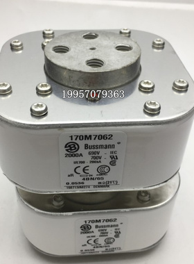 170M7062 170M7082全新原装170M7102 170M7122快速熔断器BUSSMANN