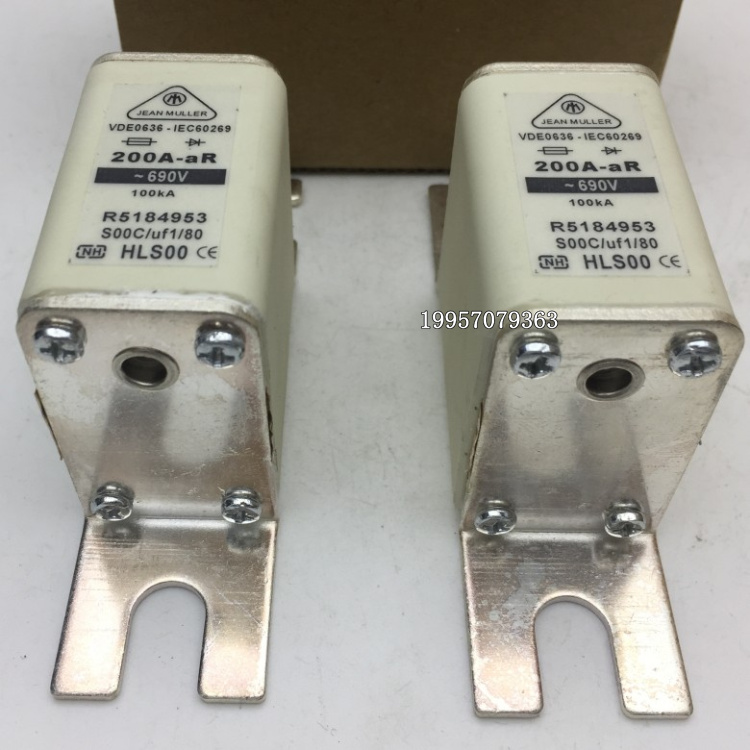 金米勒HLS00-200原装熔断器保险丝