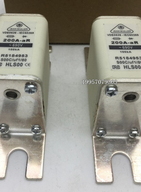 金米勒HLS00-200原装熔断器保险丝