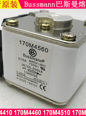 全新原装快速熔断器170M4410 170M4460 170M4510 170M4560