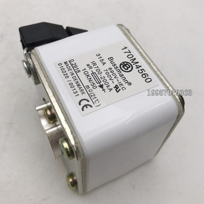 全新170M4414 170M4464 170M4514 170M4564原装巴斯曼快速熔断器