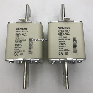 西门子3NE3 336 1000V630A NH2-SITOR630A熔断器SIEMENS全新原装