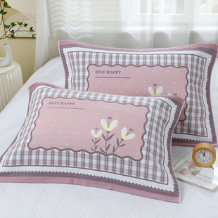 【高档纯棉枕巾一对装】高支高密度纱布四季款加厚成人枕巾粉色绿