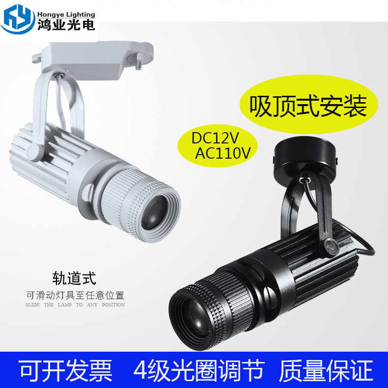 led密室逃脱dc12v24v摄影展110V