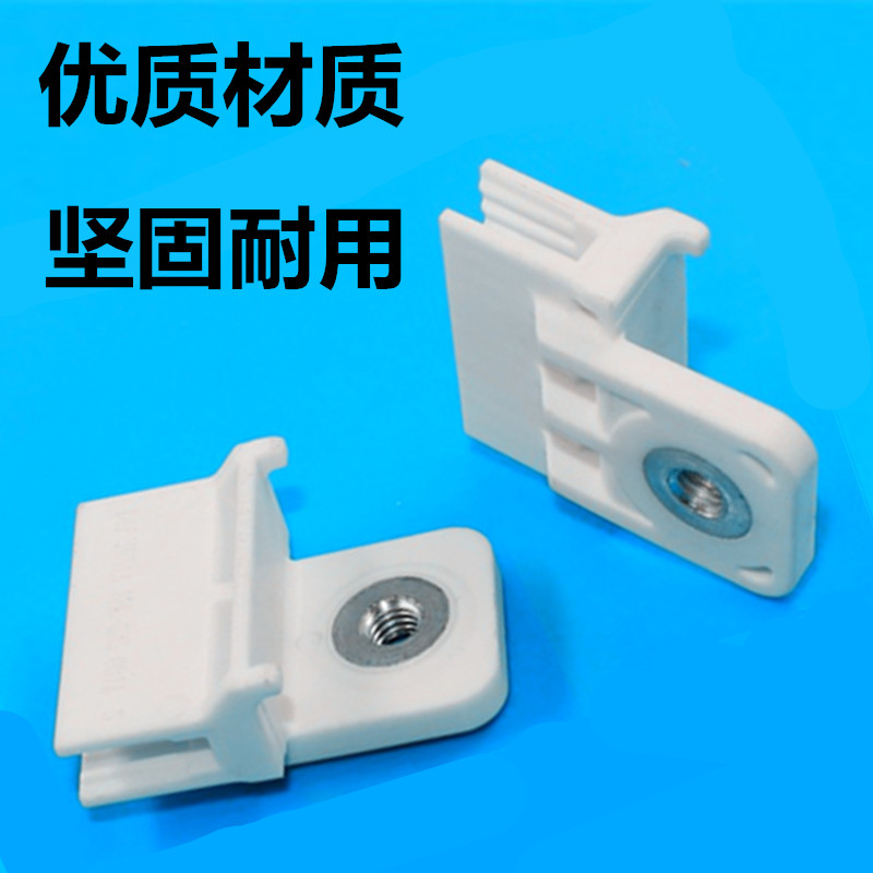 长城风骏3 风骏5皮卡玻璃升降器摇窗机升降机卡扣玻璃托架配件图片
