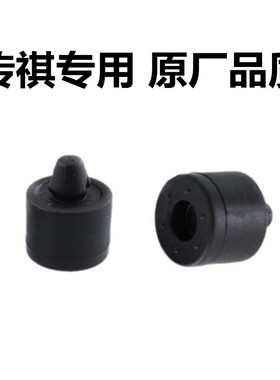 广汽传祺GS4GA3GA3SGA56GS5速博GS8GA8车门减震缓冲垫防撞胶胶墩