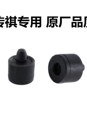 广汽传祺GS4GA3GA3SGA56GS5速博GS8GA8车门减震缓冲垫防撞胶胶墩