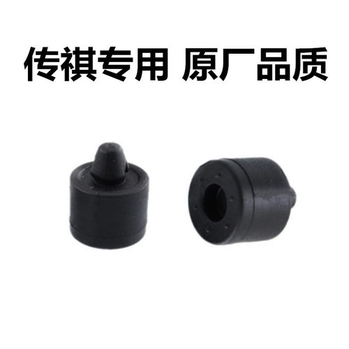 广汽传祺GS4GA3GA3SGA56GS5速博GS8GA8车门减震缓冲垫防撞胶胶墩