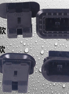 斯柯达全新明锐/晶锐/速派汽车专用后座椅卡子后排座椅卡扣 正品