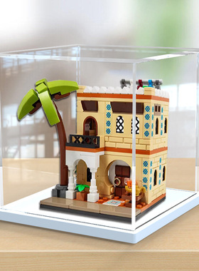 收纳罩创意街景40583 40590 40599 40585世界房屋模型展示盒