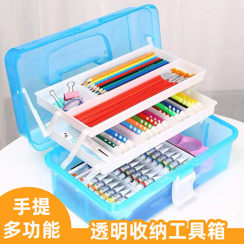 美术透明工具箱671手提式加厚收纳盒水粉三层绘画画箱美术工具箱