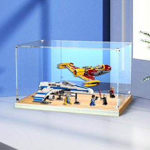 75364新共和国E 星际战斗机亚克力收纳盒 翼战机大战欣哈蒂