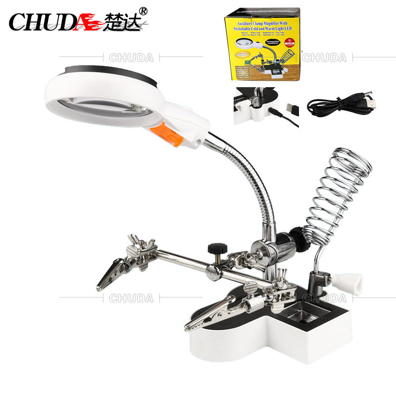 楚达 三只手维修手机芯片放大镜冷暖LED灯转换16126精密工作