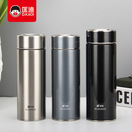 匡迪5170号内外304不锈钢真空男女士商务礼品保温水杯可印字logo