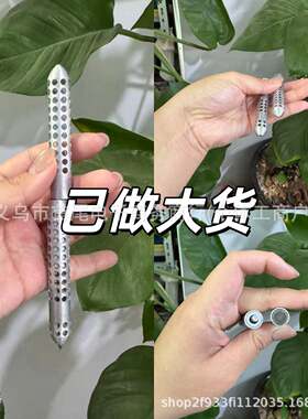 MagneticFidgetPenTitaniumEDC