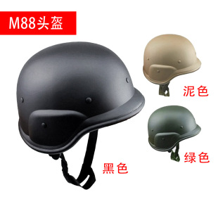 战术头盔M88户外军迷品野外真人CS游戏装备塑料轻便骑行战术头盔