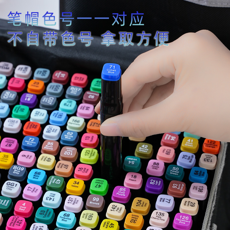 Touch油性马克笔速干不脏手