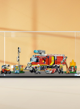 防尘展示盒适用60374 消防指挥车积木模型罩亚克力透明收纳盒