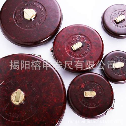 三圈TA-B1015203050100米胶布壳