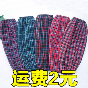 加大耐磨工作袖 棉格子袖 纯棉布套袖 成人劳保护袖 筒厂家批发 套长款