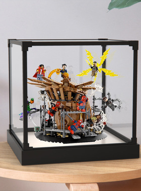 亚克力合金框收纳展示盒适用76261漫威超级英雄蜘蛛侠大决战