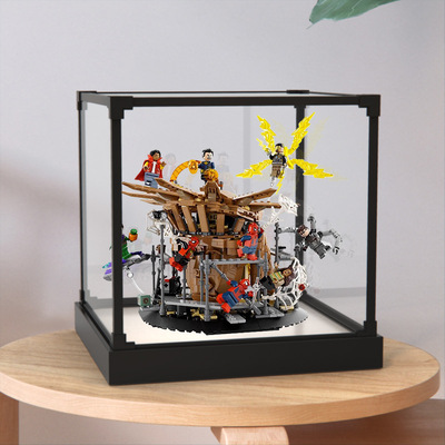 亚克力合金框收纳展示盒适用76261漫威超级英雄蜘蛛侠大决战