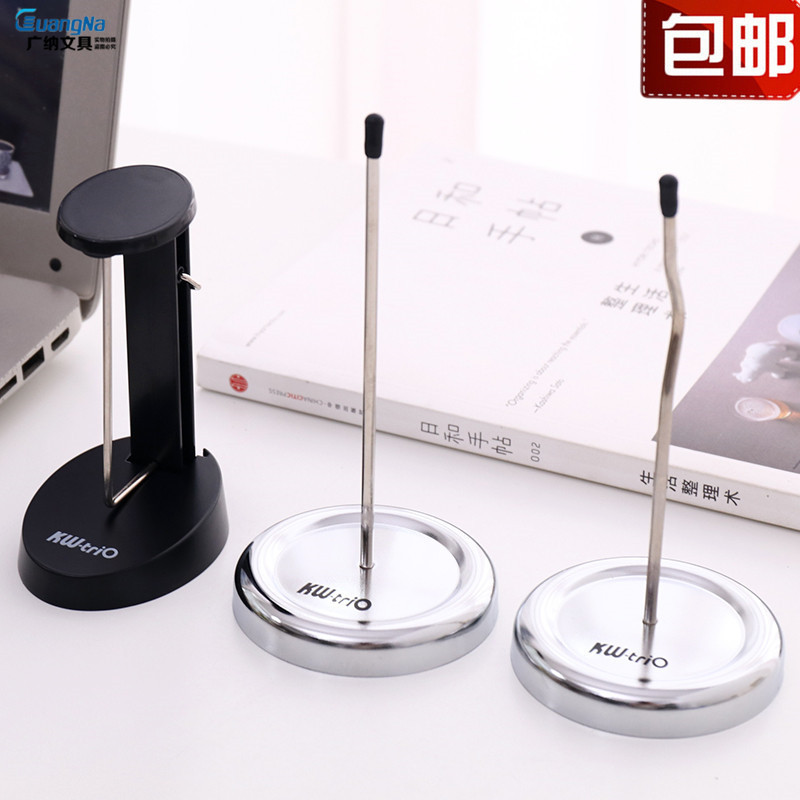 酒吧餐厅吧台菜单直单插钉座 传票叉 票据插 插针单据叉针传票夹