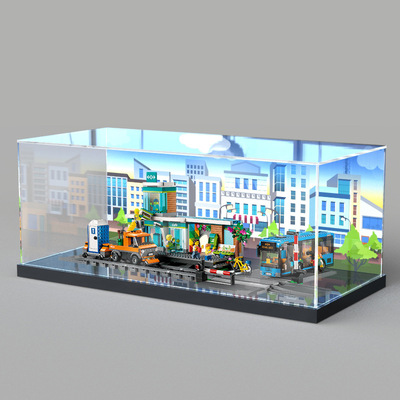 LEGO收纳盒城市60335忙碌的火车站公交巴士模型亚克力展示盒