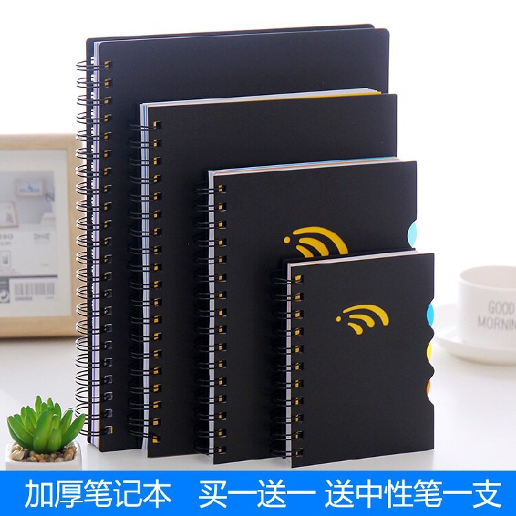 笔记本文具本子加厚B5侧翻分类线圈记事本子学生用简约可爱特大号