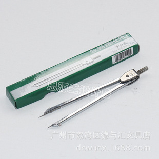 厂家直销 英雄牌 大分规 2102分规 医用分规 心电图分规