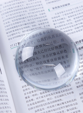 楚达书写 国画对联 镇纸镜馒头形状镜 阅读书桌摆台放大镜 66170