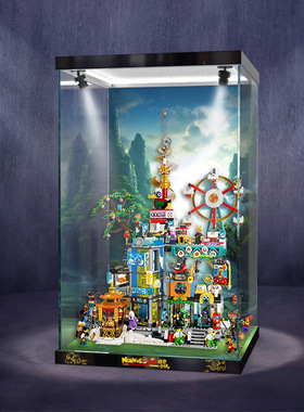 透明防尘收纳罩适用于悟空小侠系列80054 万千城加厚展示盒