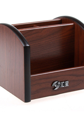 汇星HX-1016木质笔筒 旋转桌面收纳座 可印字 商务礼品