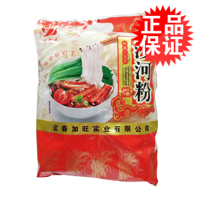 江西沙河粉550g手工干米粉炒河