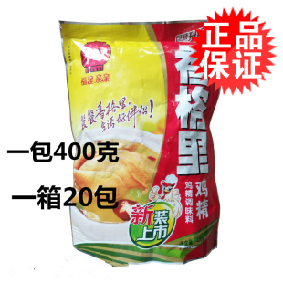 香格里鸡精调味料400g 包邮 福建亲亲提鲜增香鲜香王调料 20包一件